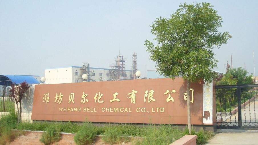 China Calcium Chloride Factory