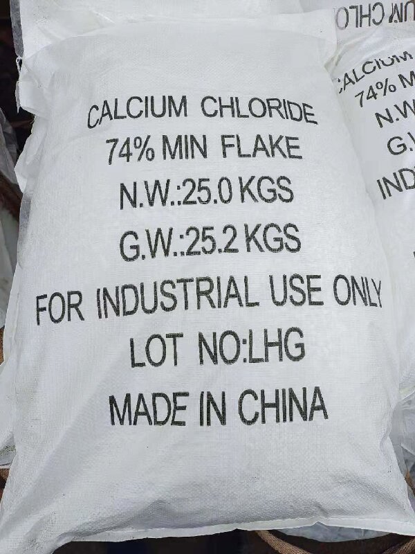 Calcium Chloride 74% Flakes-LHG