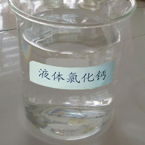 Calcium Chloride Solution (Liquid)